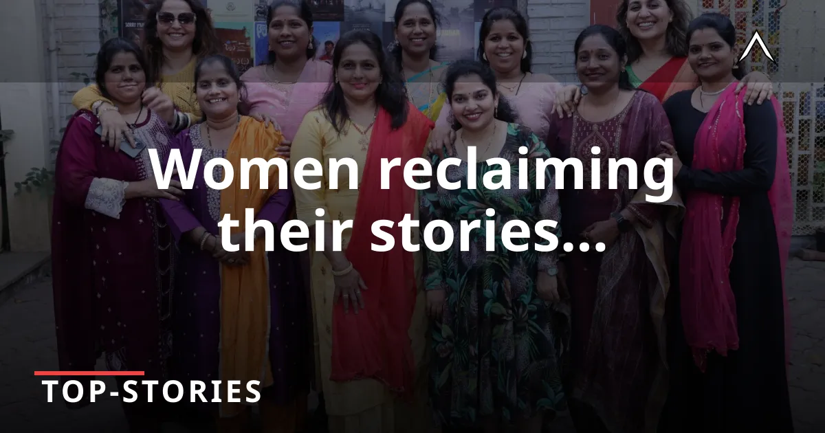 Empowering Voices: The 'Cool Ladies Club' Documentary