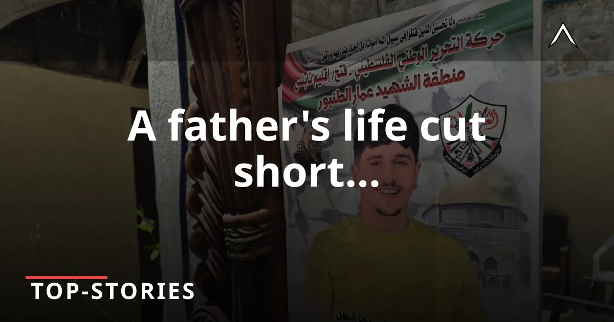 Tragic Death of Father on Birth Day Shocks West Bank